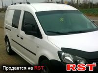 Авто базар Херсон