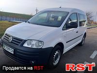 Авто базар Ровно