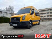 VOLKSWAGEN Crafter