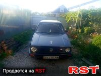 Авто базар Хмельницький