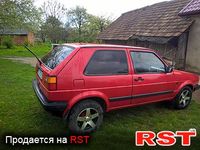 Авто базар Тернополь