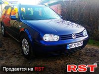 Авто базар Ровно