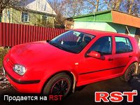 Авто базар Ровно