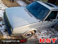 Авто базар Хмельницький