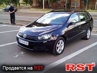 Авто базар Харьков
