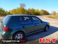 Авто базар Чернигов
