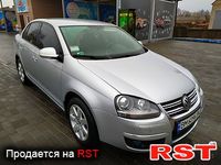 Авто базар Сумы