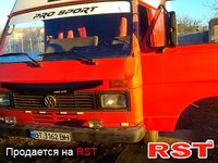 Авто базар Херсон