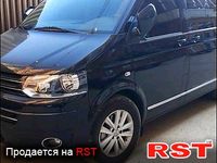 Авто базар Черновцы