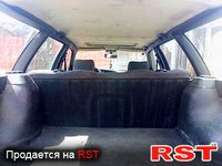 Авто базар Волынь
