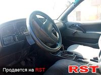 Авто базар Волынь