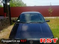 Авто базар Львов