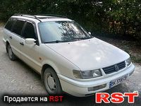 Авто базар Хмельницький