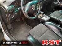 Авто базар Николаев