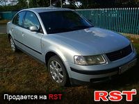 Авто базар Николаев