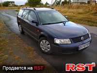 Авто базар Хмельницький