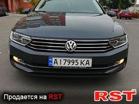 Авто базар Киев