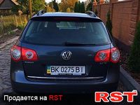 Авто базар Ровно