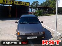 Авто базар Крым