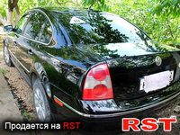 Авто базар Крым
