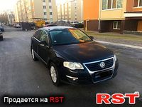 Авто базар Украина