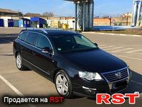 Авто базар Херсон