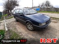 Авто базар Луганск