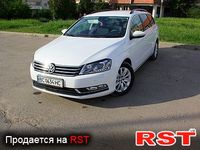 Авто базар Львов
