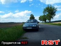 Авто базар Винница