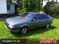 Авто базар Винница
