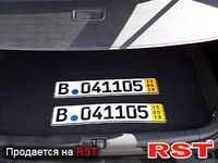 Авто базар Хмельницкий