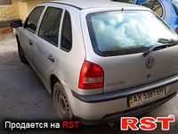 VOLKSWAGEN Pointer