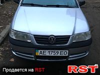 VOLKSWAGEN Pointer