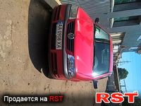 VOLKSWAGEN Pointer