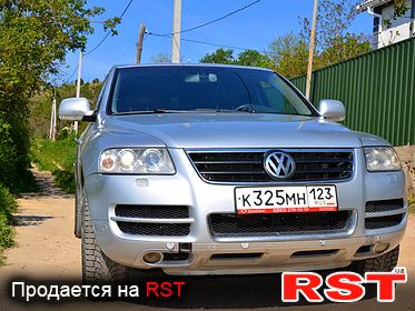 VOLKSWAGEN Touareg