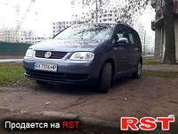VOLKSWAGEN Touran