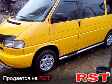 обмен авто фольксваген т 4 на т5 обмен авто фольксваген т 4 на т5