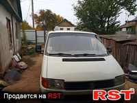 Авто базар Чернигов