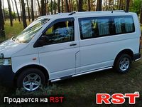 Авто базар Житомир