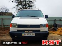 Авто базар Київ