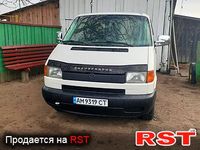 Авто базар Житомир
