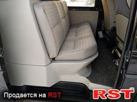 Авто базар Хмельницкий