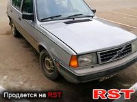 Авто базар Одеса