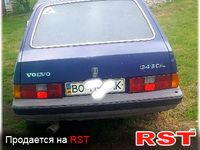 VOLVO 345