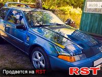 VOLVO 480