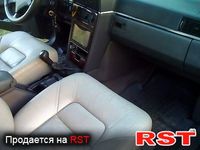 Авто базар Черкассы