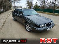 Авто базар Крым
