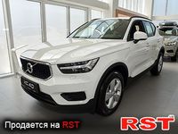 Авто базар Украина