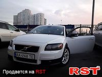 VOLVO C30