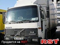 VOLVO FL